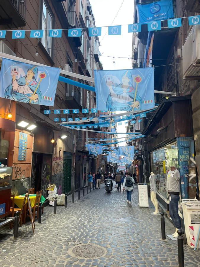 Casa vacanze Nanet House Napoli